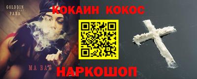 стаф Обнинск
