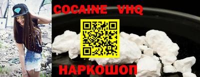 соль курить ск Первоуральск