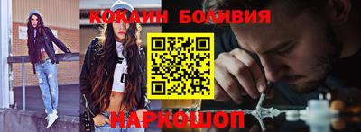 каннабис Обь