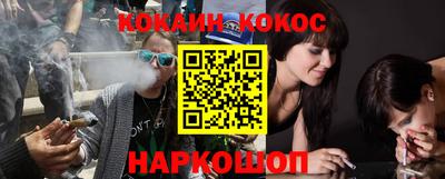 стаф Обнинск