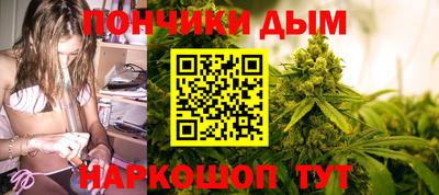 кокс Пенза