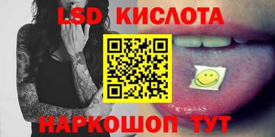 кокс Пенза