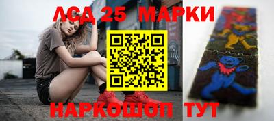 соль курить ск Первоуральск