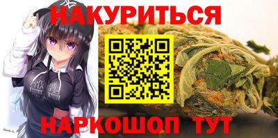 соль курить ск Первоуральск