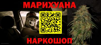 дмт Партизанск