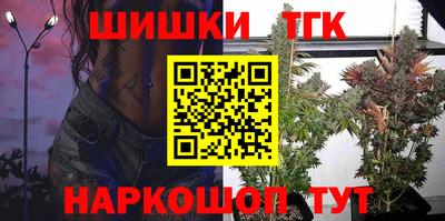 кокс Пенза