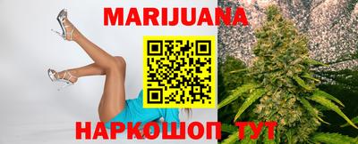 дмт Партизанск