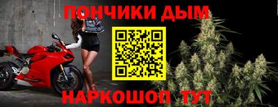 соль курить ск Первоуральск