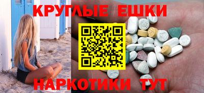 каннабис Обь