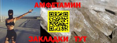 альфа пвп Нягань