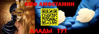 дмт Партизанск