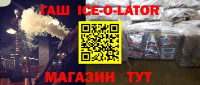 дмт Партизанск