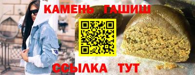 стаф Обнинск
