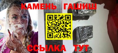 кокс Пенза