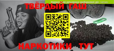 стаф Обнинск