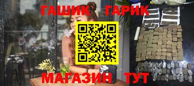 альфа пвп Нягань