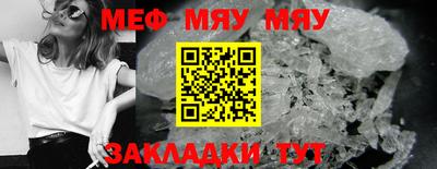 кокс Пенза