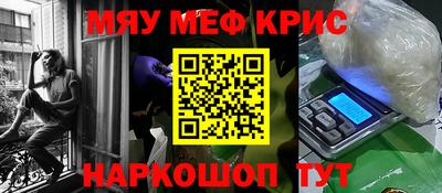дмт Партизанск