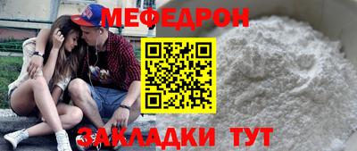 кокс Пенза