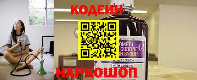 соль курить ск Первоуральск